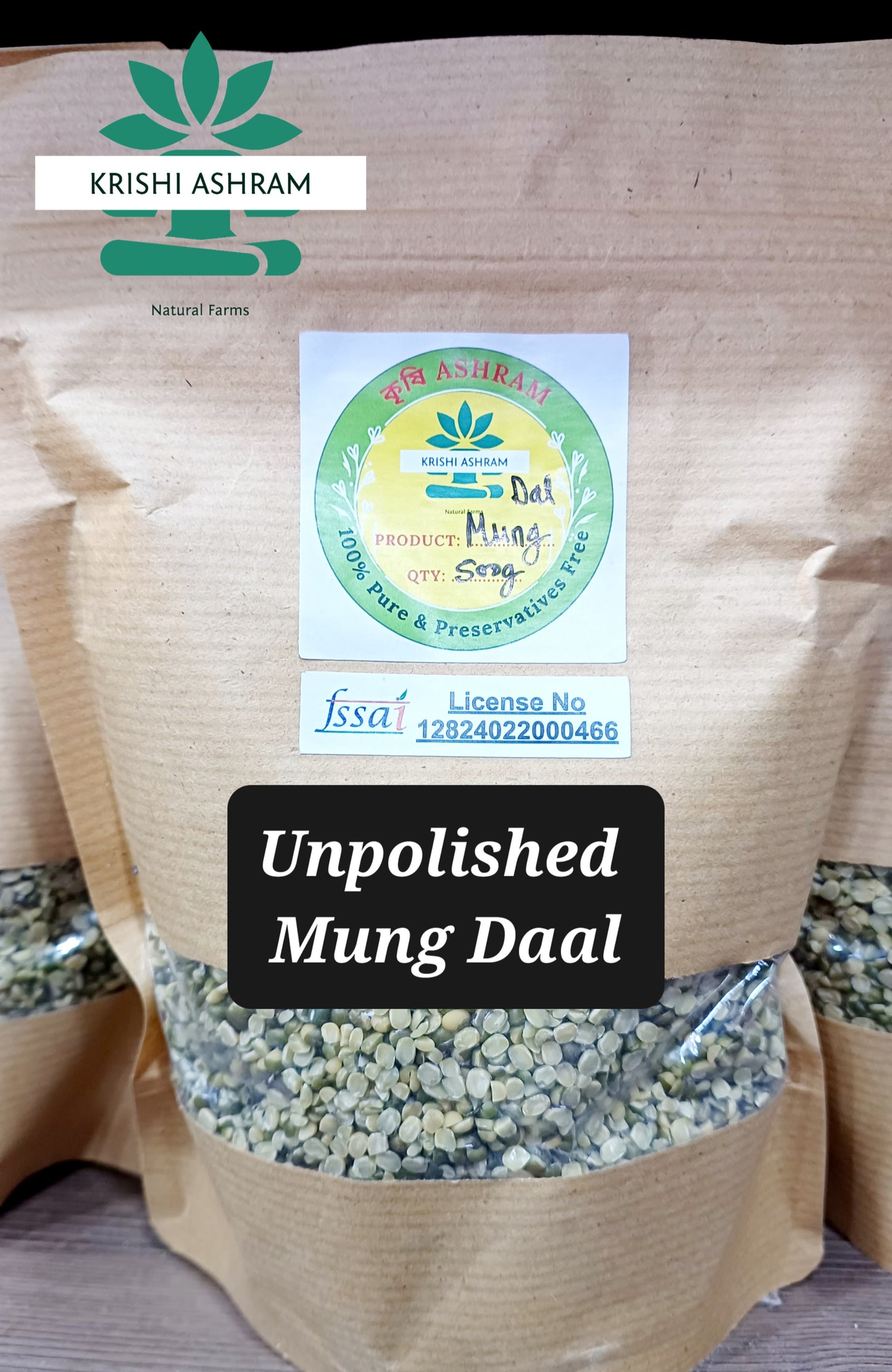 Unpolished Mung Daal - Stone Chakki Processed