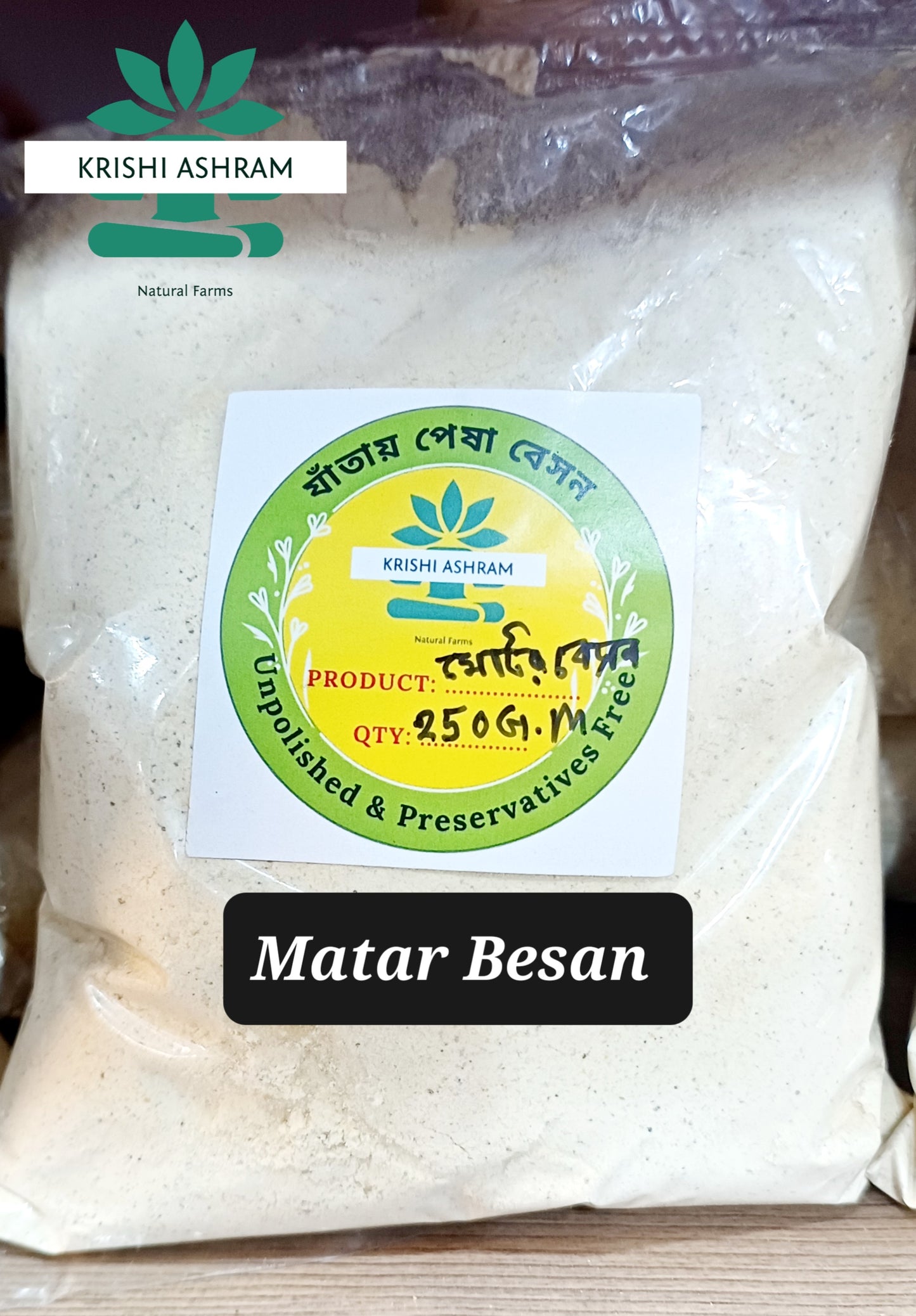 Pure Matar Besan