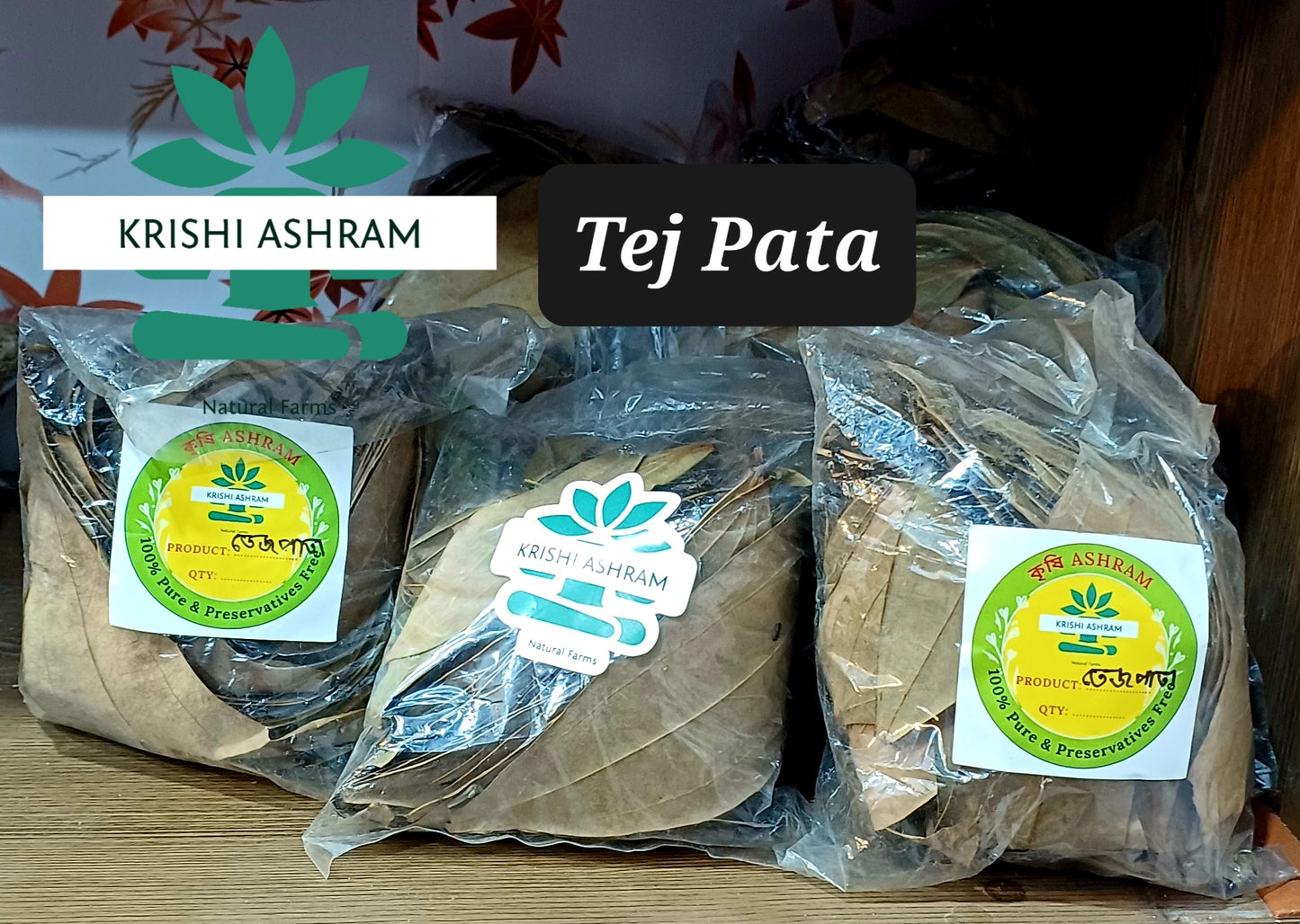 Tej pata / Bay Leaf