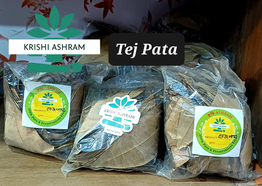Tej pata / Bay Leaf