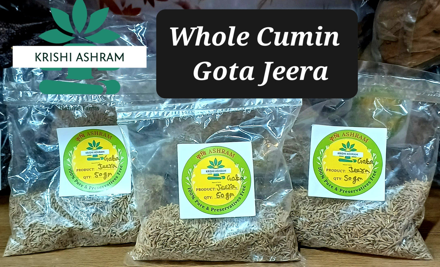 Whole Cumin / গোটা জীরে