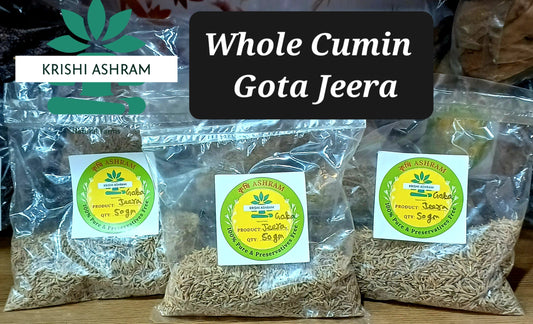 Whole Cumin / গোটা জীরে