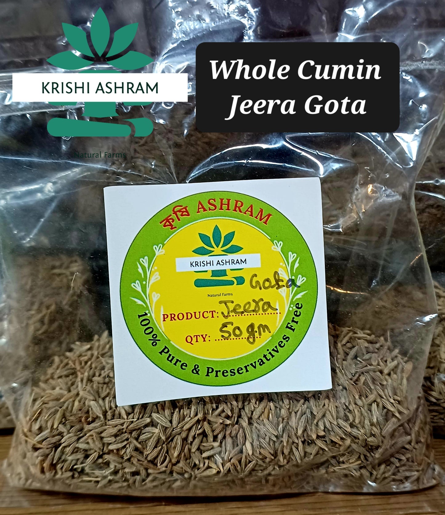 Whole Cumin / গোটা জীরে