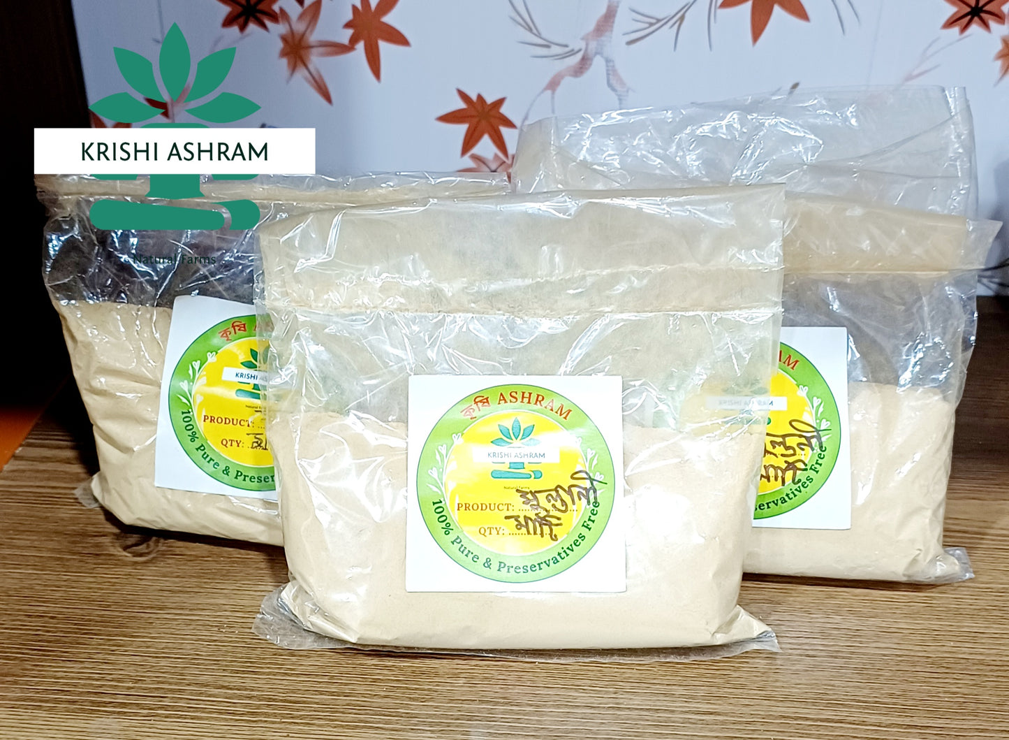 Pure Multani Mitti
