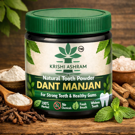 Dant Manjan / দাঁতের মাজন